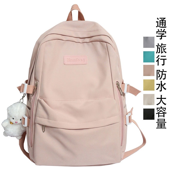 リュック レディース 大容量 リュックサック 子供 バックパック かわいい B4対応 軽量 防水 通園 入学 小学生 中学生 通学 旅行 ファッション カジュアルバッグ スクールリュック 多機能 ビジ