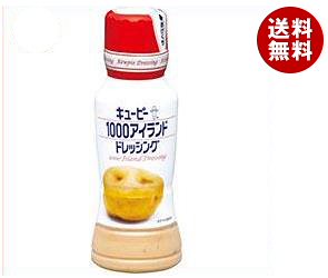 キューピー 1000アイランドドレッシング 180mlPET＊12本入＊(2ケース)