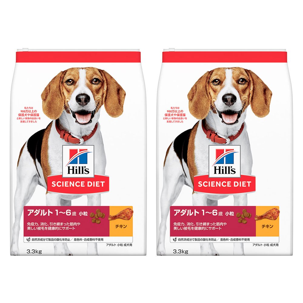 ドッグフード　サイエンスダイエット　アダルト　１歳ー６歳　小粒　成犬用　チキン　３．３ｋｇX２袋　ヒルズ　犬　ＣＲＣ45―05―19―10―20