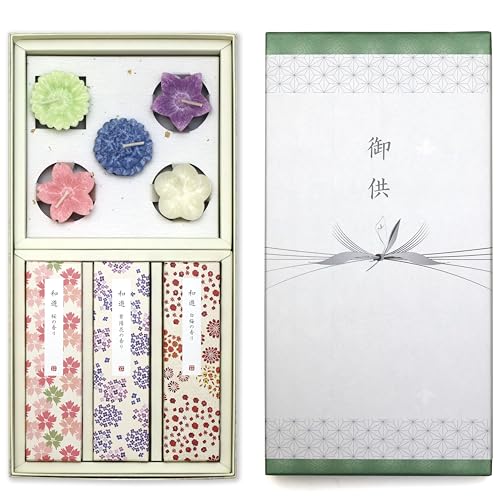 初盆 お供え 線香 ギフト 贈答用 【 和遊3種 白檀 御供 外のし 花型ロウソク付】お悔やみ 四十九日 一周忌 5,327円