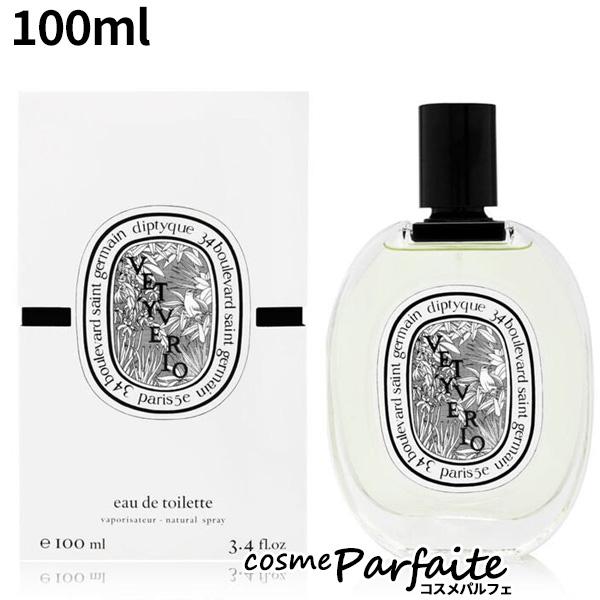 ヴェチヴェリオ オードトワレ EDT SP 100ml コンパクト便