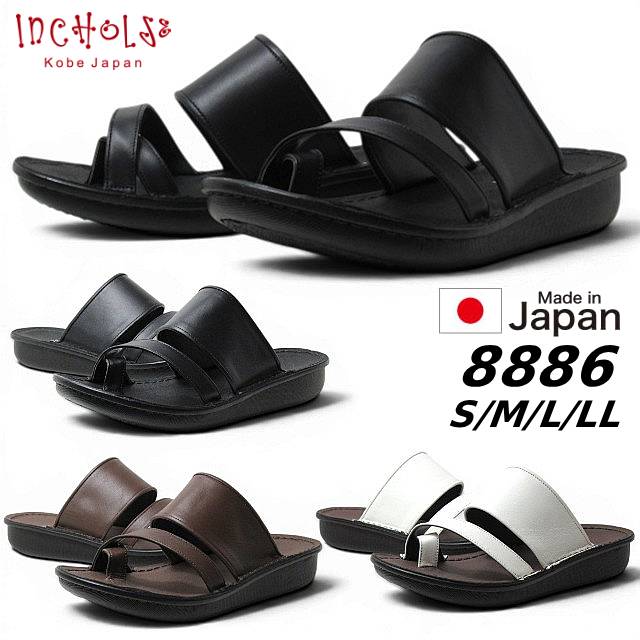 インコルジェ INCHOLJE 8886 トングサンダル レディース 靴