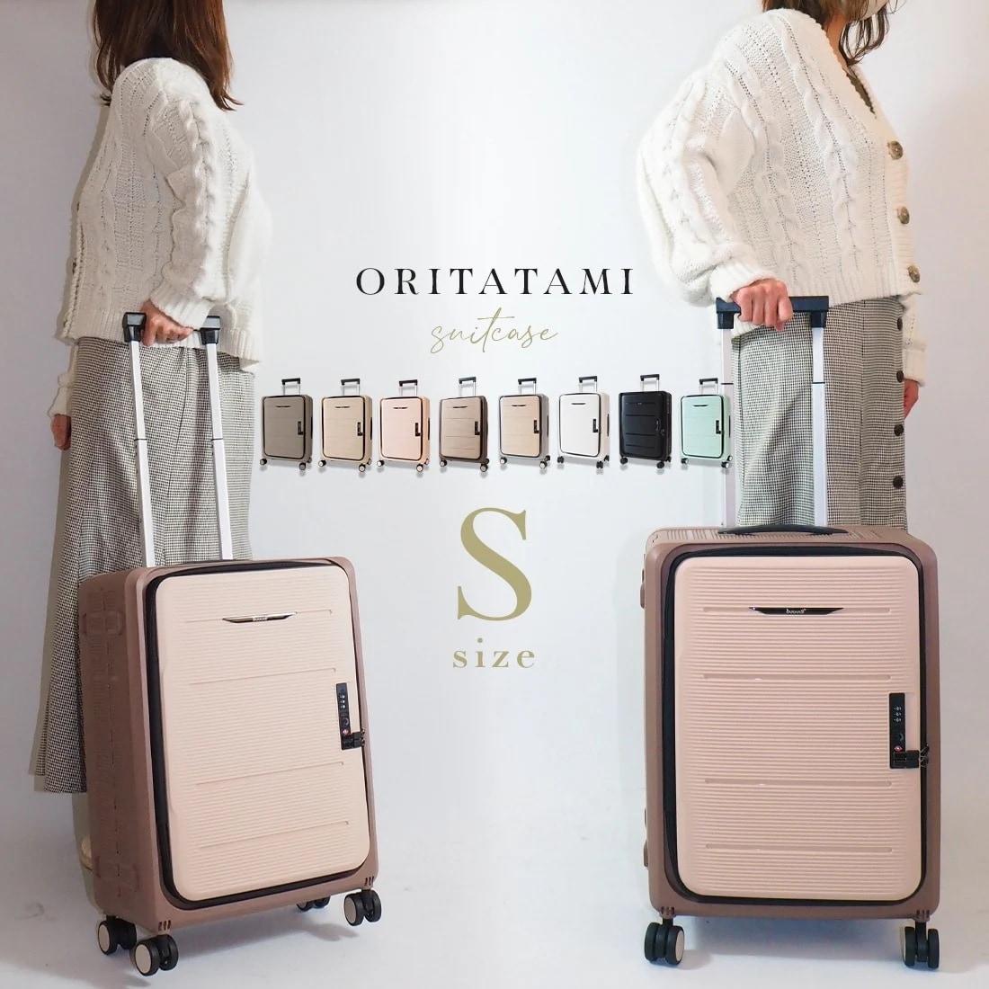 折りたたみスーツケース Sサイズ Mサイズ2way/3way スクエア 大容量 キャリーバッグ [11カラー]