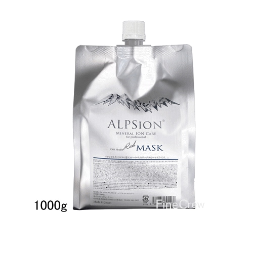 アルピジョン リッチグルーヘアマスク 1000g