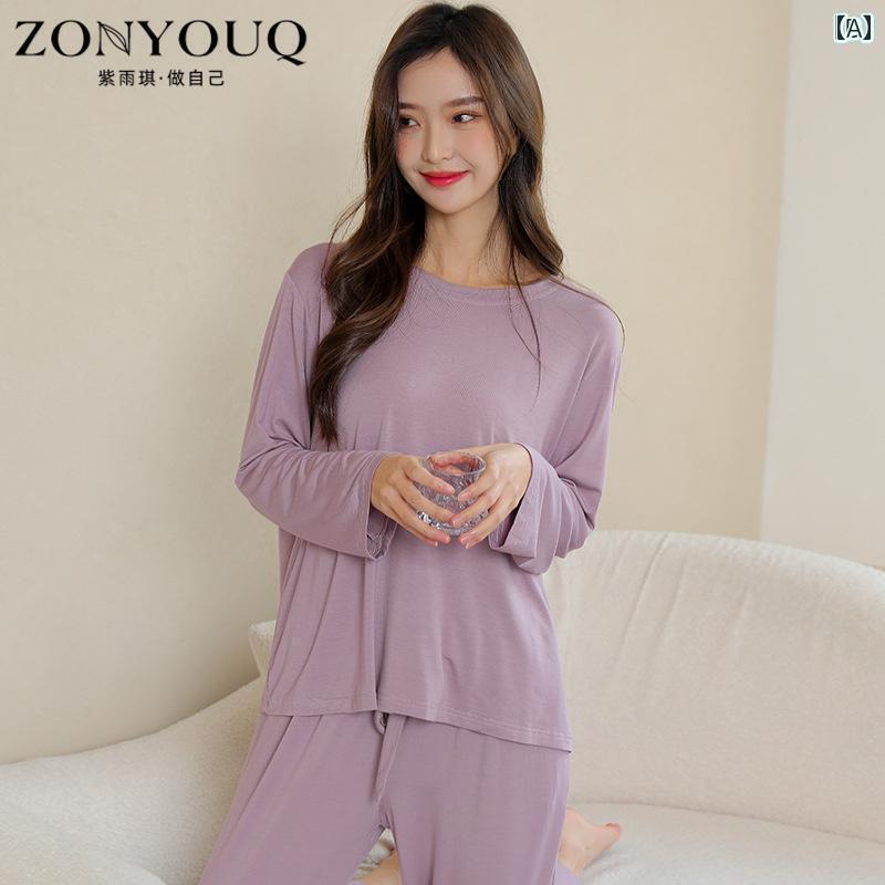パジャマ　レディース　上下 Ziyuqi モダール パジャマ レディース 春夏 薄手 長袖 ズボン 無地 家 着 スーツ 外出 着と しても 5,270円