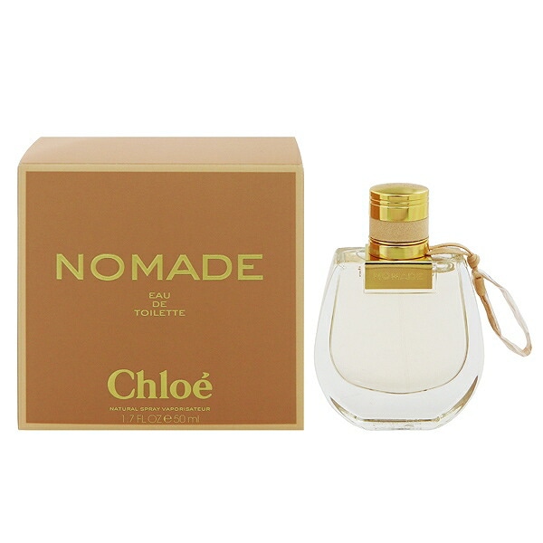 ノマド EDT SP 50ml