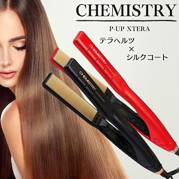 Qoo10 | ケミストリー-ストレートアイロンのおすすめ商品リスト