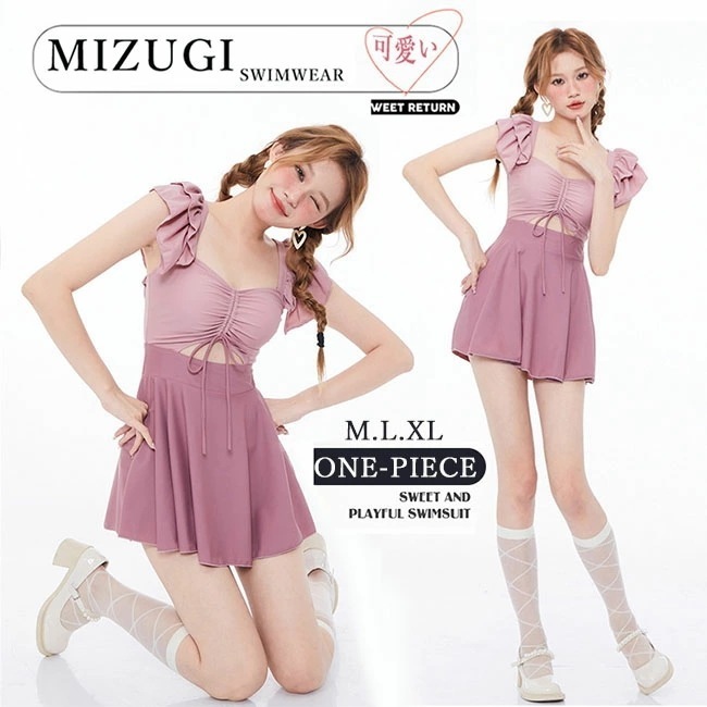 品質良い 大好評中超かわいい水着 フリル ザインスカート ワンピースビキニ ワンピース+パンツ ピンク M L XL 360度可憐に演出