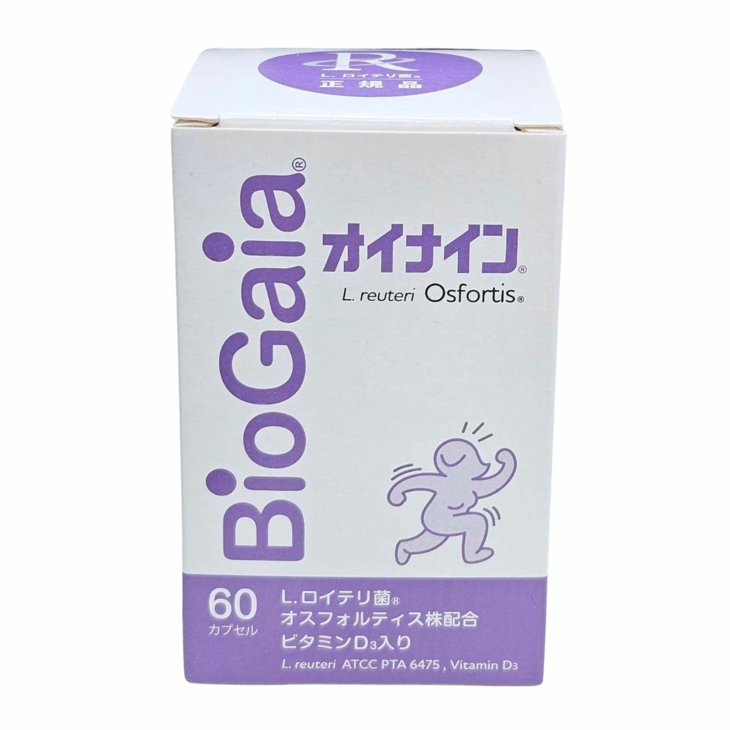 バイオガイア オイナイン 60カプセル 骨の健康