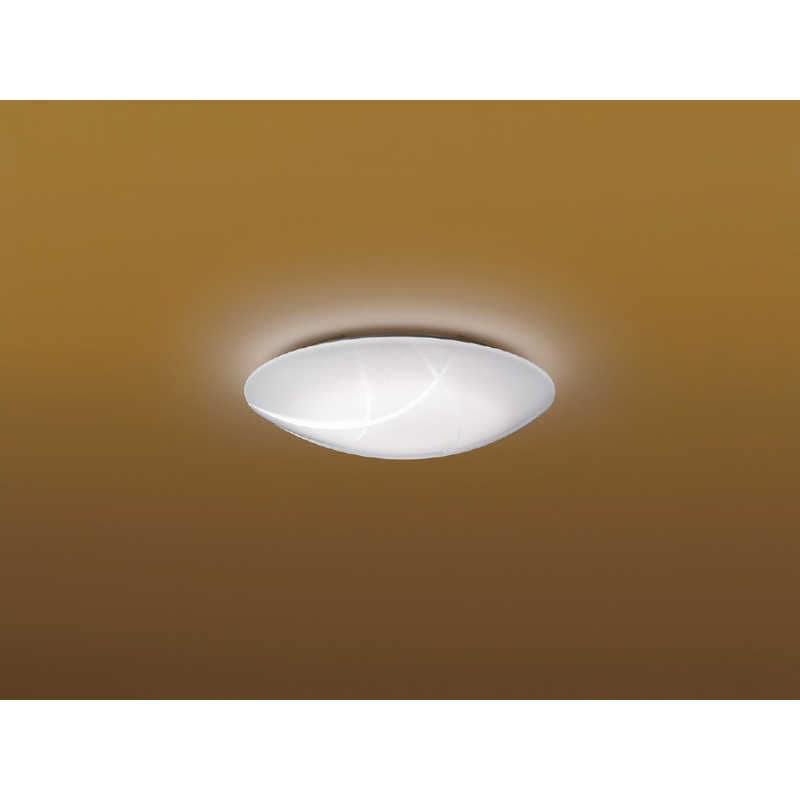 コイズミ　KOIZUMI　LED和風シーリングライト 8畳 昼光色～電球色 リモコン付属　BH200870K