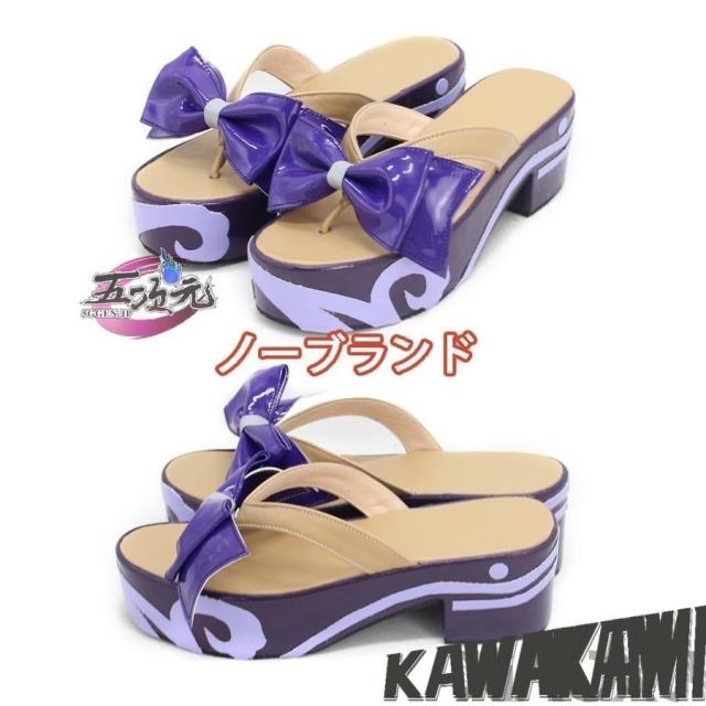 五次元　原神　コスプレ　珊瑚宮心海　さんごのみやここみ　靴　ブーツ