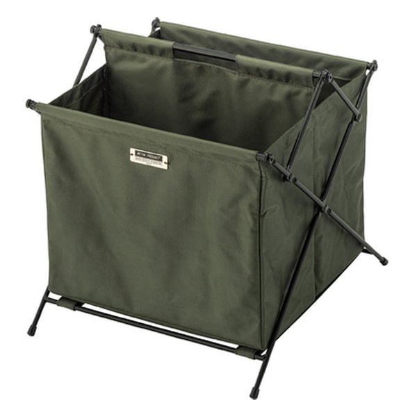 フォールディングバスケットS グリーン 幅36.5×奥行き40×高さ37.5cm MIP-76GR 5,447円