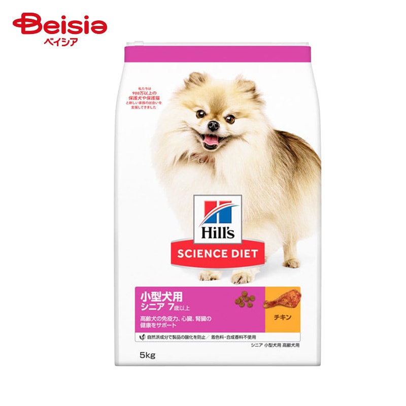 日本ヒルズ・コルゲート サイエンスダイエットシニア小型高齢犬用5kg ペット