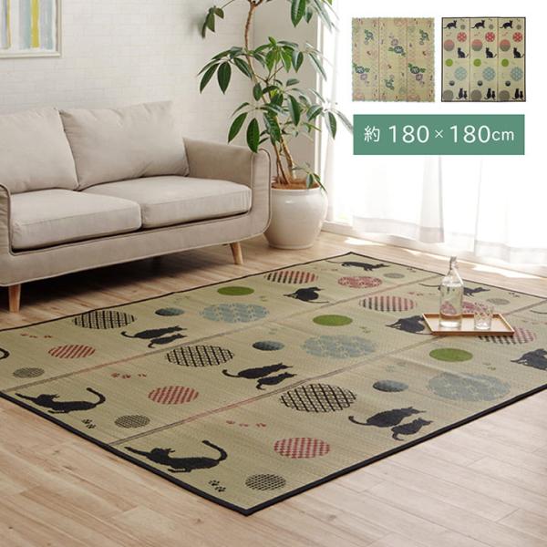 NSこはる金魚 い草 い草ラグ カーペット 金魚 金魚柄 和柄 風物詩 コンパクト 収納 和室 リビング 滑り止め お手入れ簡単 夏 抗菌防臭 調湿G8500329