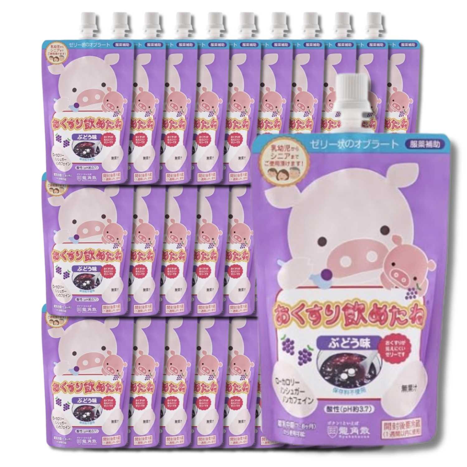 30個セット 龍角散 おくすり飲めたね ぶどう味 200g