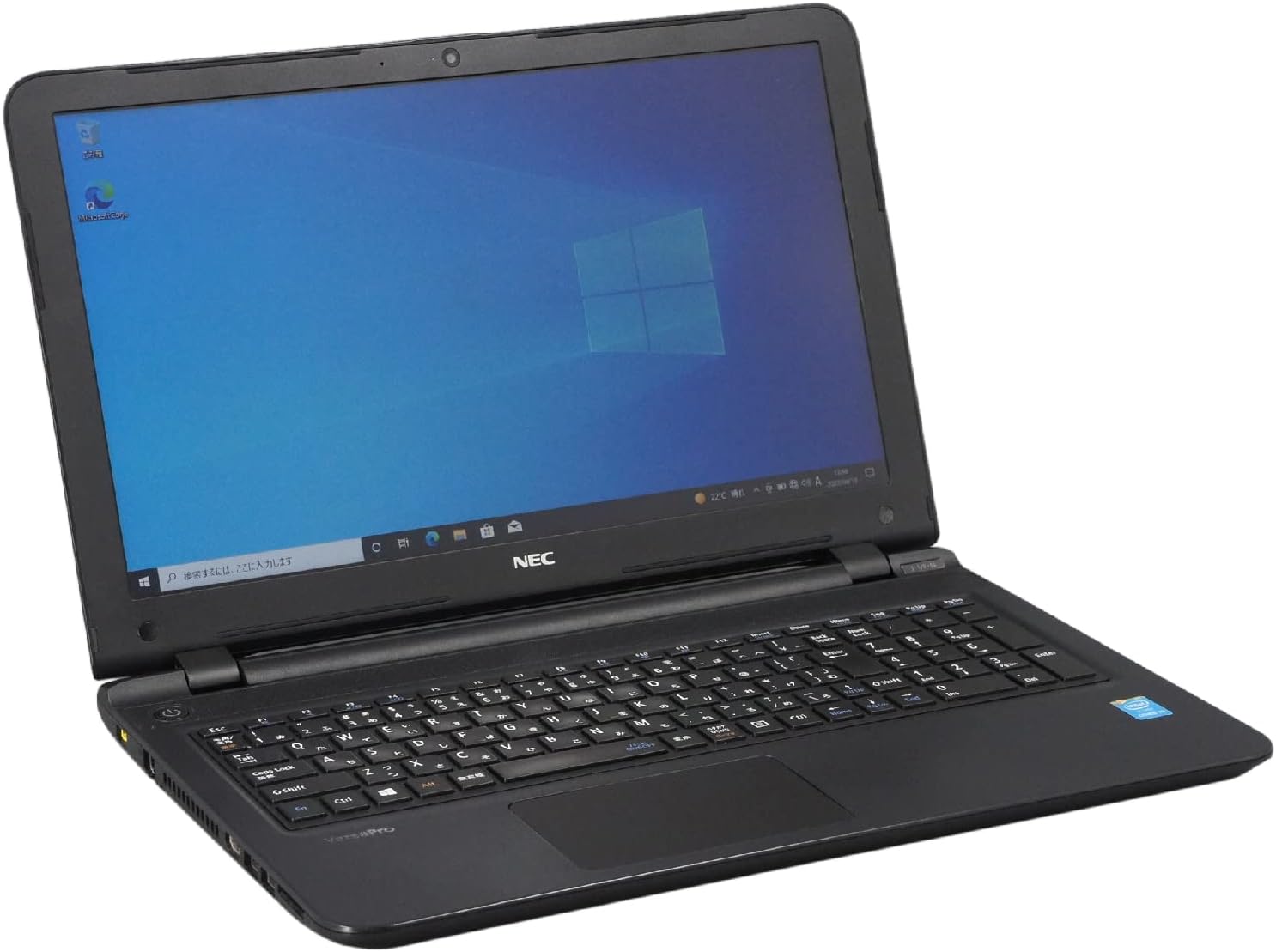 パソコン VJ22TF-N Windows10 ノートPC Core i5 5200u 2.2～最大2.7GHz MEM:8GB SSD:256GB DVDマルチ 無線LAN:あり Webカメラ内蔵