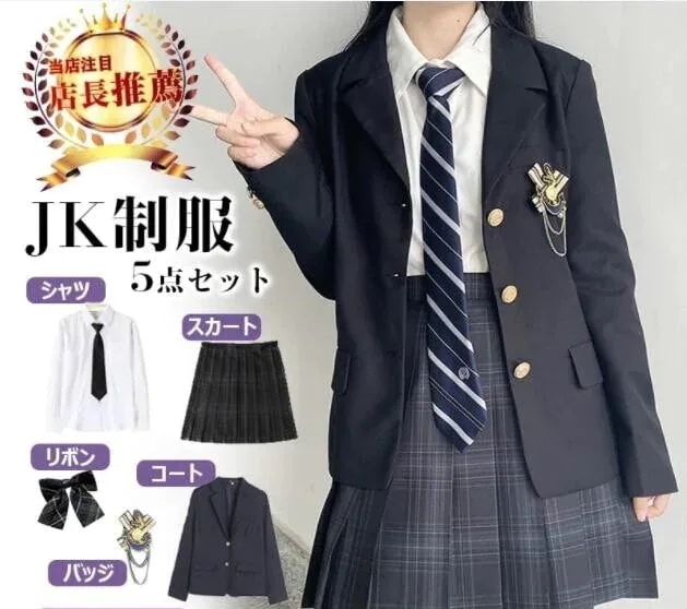 新品追加 韓国のスーツ5点セット復古学院風 ネクタイ シャツスーツ プリーツスカート JK制服