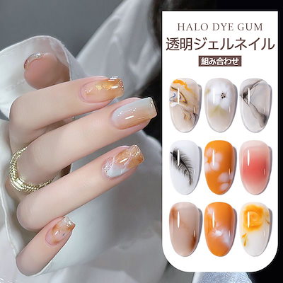 【値下げしました】an.loom ネイルインクセット 250327-00014_grande.webp?v=