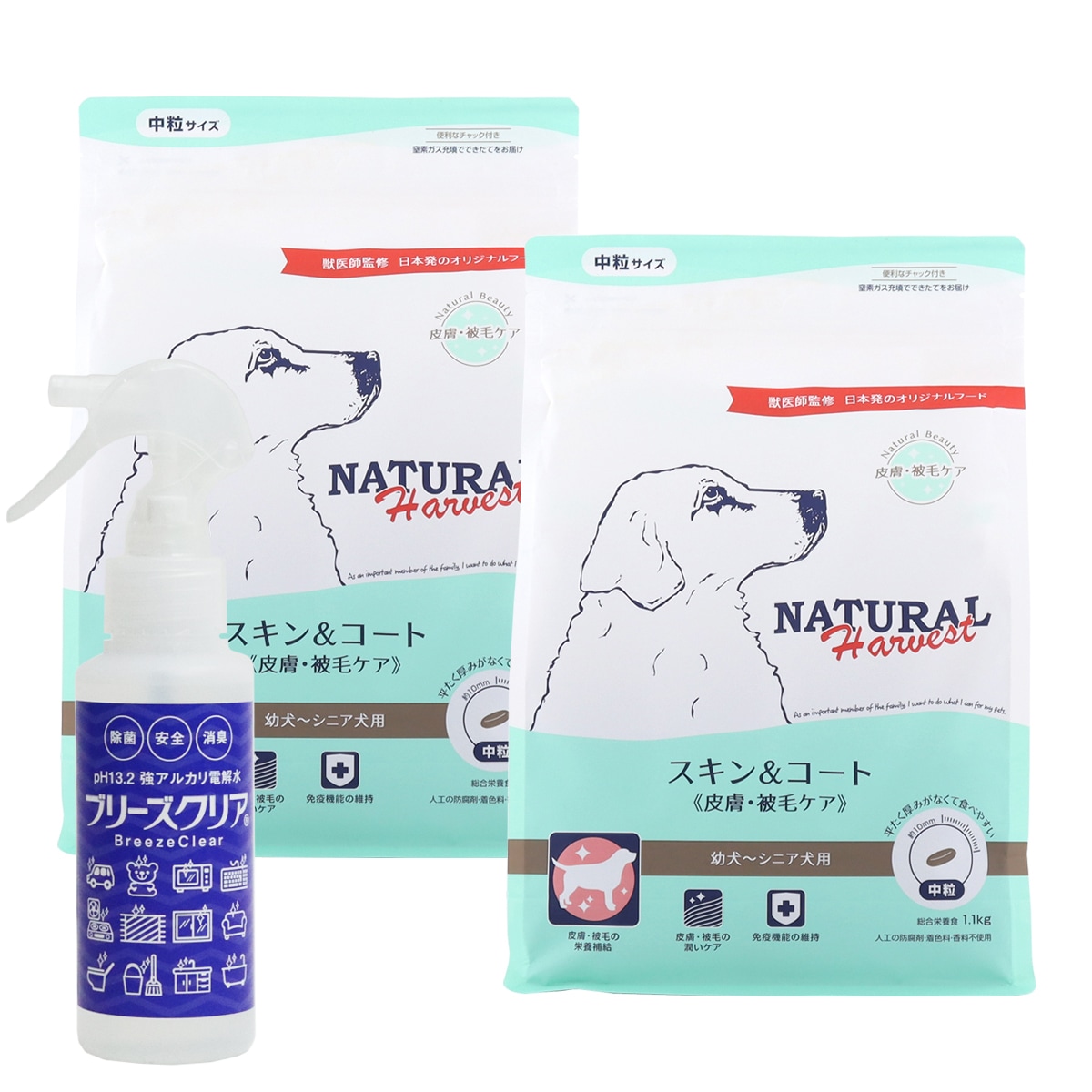 スキン&コート 皮膚・被毛ケア 1.1kg×2袋【ph13.2強アルカリ電解水100ml付き】