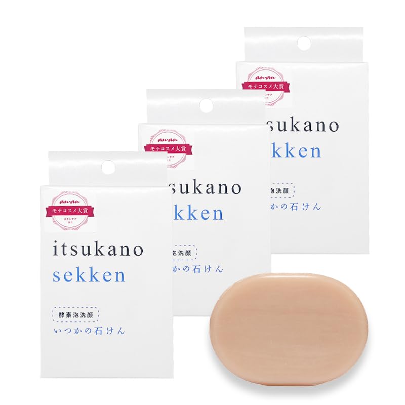 [セット品] 3個セット 新パッケージ いつかの石けん 100g メーカー純正専用泡立てネット付き プロテアーゼ配合で 角栓毛穴に詰まった皮脂を分解弱アルカリ性・合成界面活性剤等不使用でお肌に優し