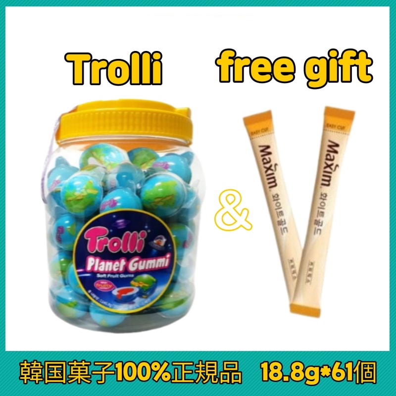 トロリー地球ゼリーYouTubeインスタ ASMR 61個 1通