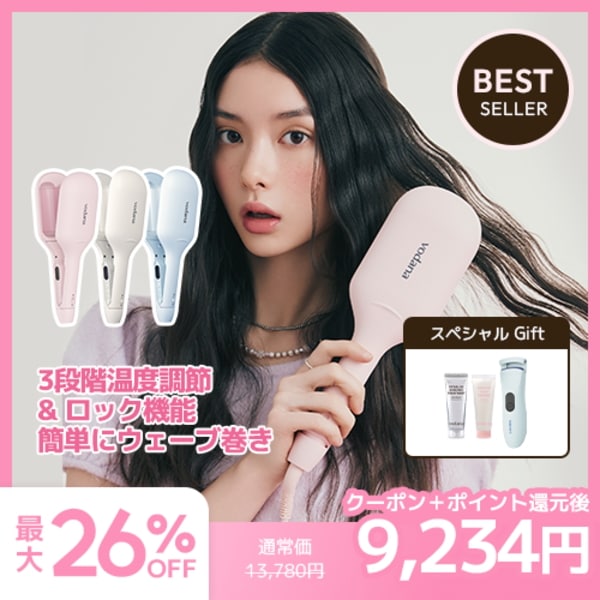 Qoo10] VODANA 【公式】 グローウェーブ アイロン40m : 美容・健康家電