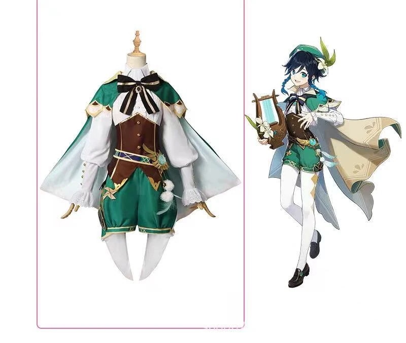 原神 コスプレ 衣装 ウェンティ