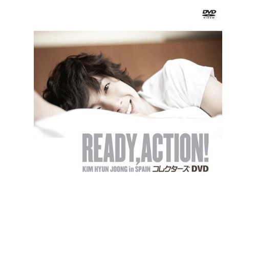 キム・ヒョンジュン ／ READYACTION!KIM HYUN JOONG in SPAIN コレク.. (DVD) OPSDS-961