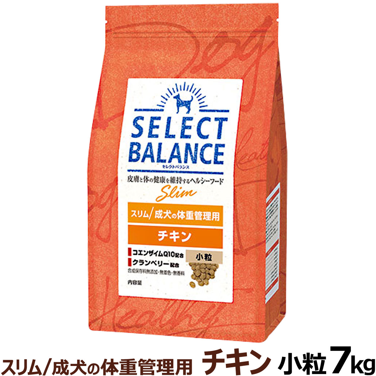 本格派ま！ スリム チキン小粒7kg ドッグフード - flaviogimenis.com.br