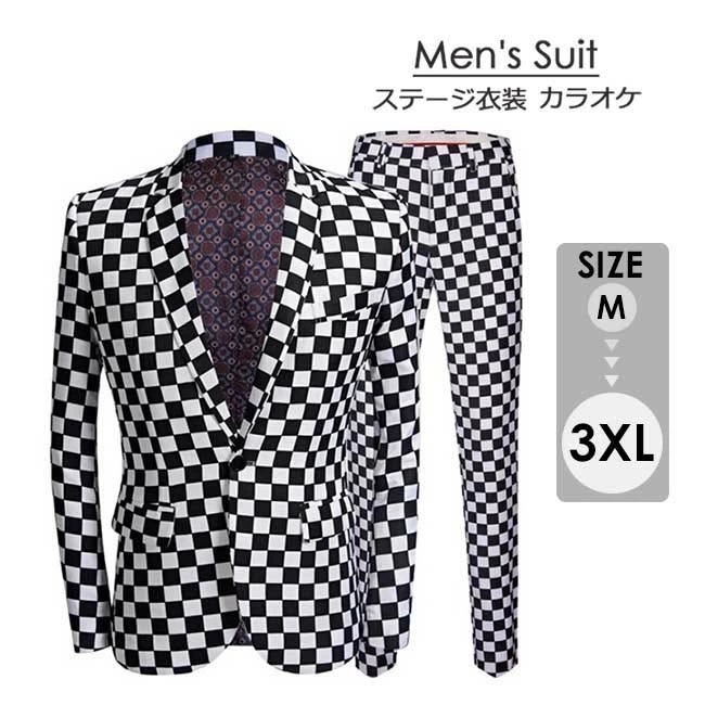 新品追加 ステージ衣装 メンズ スーツ ジャケット パンツ 上下2点セット 男性用 チェック柄 白黒 市松模様 格子柄 大きいサイズ 新年会 ダンス衣装 カラオケ 舞台衣装 記念撮影 ハロウィン コス