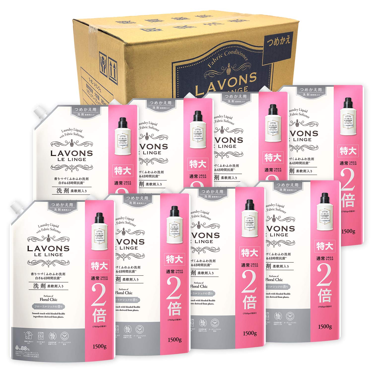 ラボン(Lavons) ケース販売 柔軟剤入り 洗濯洗剤 フローラルシック 詰め替え 特大 1500g×8個