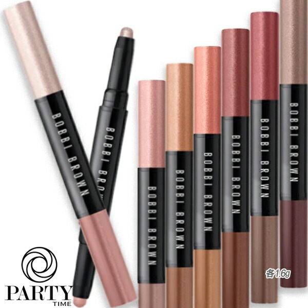 BOBBI BROWN ロングウェア デュアルエンド クリーム シャドウ スティック