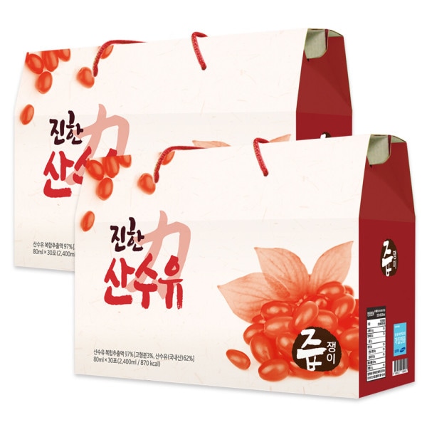 汁飲み サンスユ汁 2箱 60包