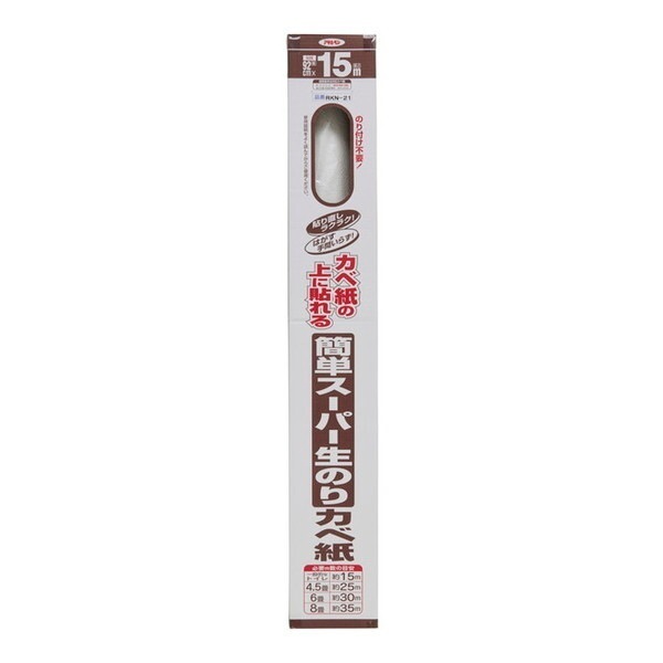 簡単スーパー生のりカベ紙 92CMX15M RKN-21