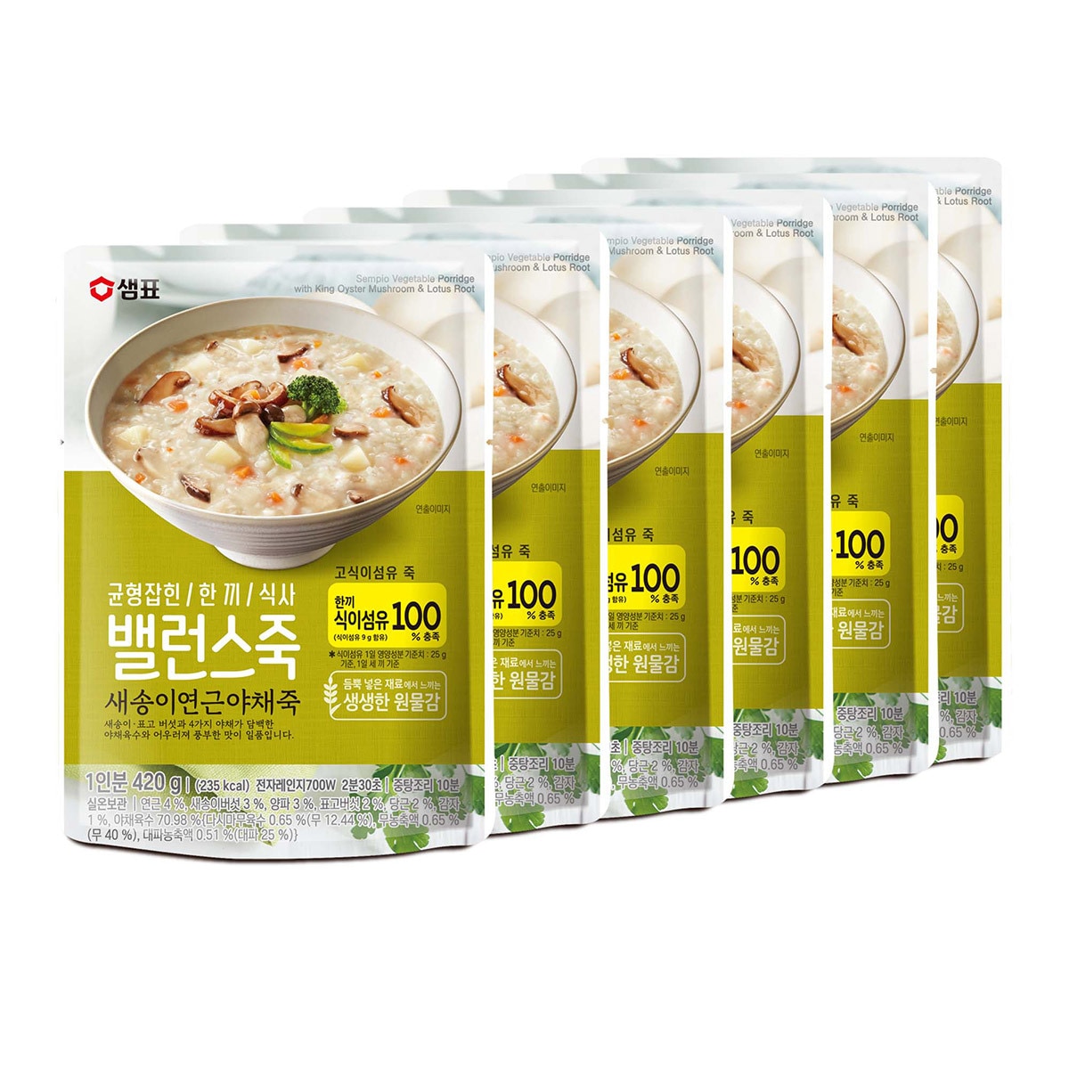 韓国-KMEAL-セムピョバランスおかゆ420gx6-エリンギレンコン野菜おかゆ手軽でしっかり食事代わりミルキット 8,364円