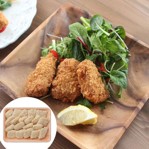 まぐろカツ 600g SISK