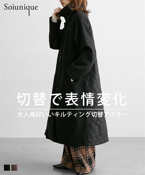 ダウンジャケット・コート 異素材バックキルティングロング丈コート［Soiunique］ 6,689円
