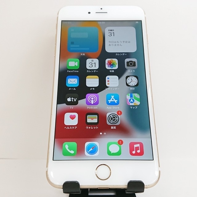 iPhone6s Plus 16GB au ゴールド 送料無料 本体 c03323 【中古】 6,460円