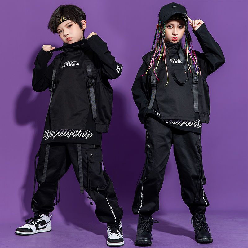 【1329人好評】子供街舞潮服男児暗黒潮クールヒップホップセット少年ショー服女児ジャズダンス衣装