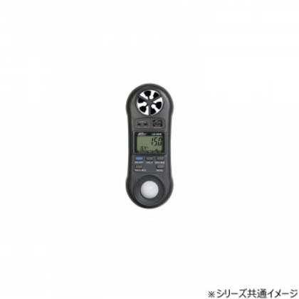 マザーツール マルチ環境測定器 LM-8000