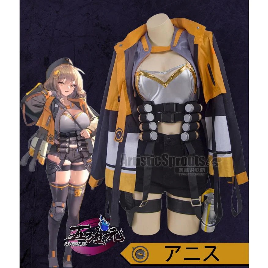 【予約商品】2026新作 Insでも話題に 美萌　勝利の女神：NIKKE　アニス　Anis　コスプレ　衣装　 靴　追加可能