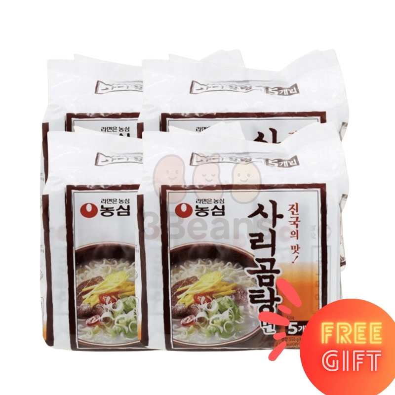 [ベスト韓国ラーメン] サリゴムタン麺 5個入りパック×4セット 韓国伝統ラーメン 保存食 本場の味 即席麺 簡単調理 お土産 家庭料理 伝統的な味