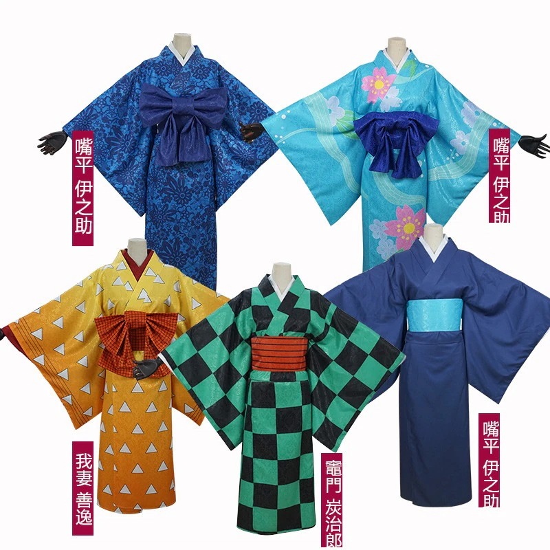 嘴平伊之助 コスチューム 仮装期間限定30％ 花街 竈門炭治郎 遊廓編 我妻善逸 コスプレ衣装 変装パーティーイベント用品コスプレ変装仮装 6,523円