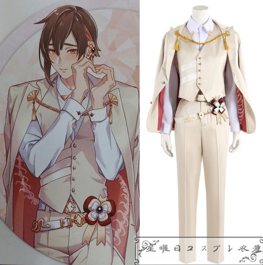 NU: カーニバル 一周年 1st 八雲 ランダムコースター Anniversaryanimatecafe コスプレ衣装 コスチューム ハロウィン 変装 仮装