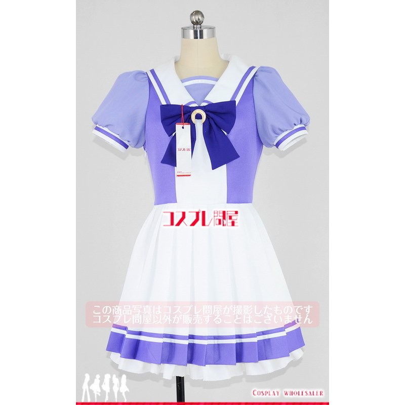 ウマ娘 プリティーダービー Season 2 トレセン学園制服 夏服 コスプレ衣装