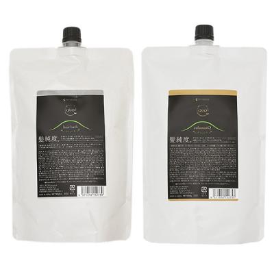 【セット】 アマトラ クゥオ QUO ヘアバス H 850mL + コラマスク C 850g