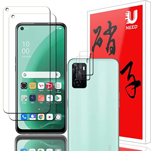 Qoo10] OPPO 【2 2枚セット】UNEED OPPO