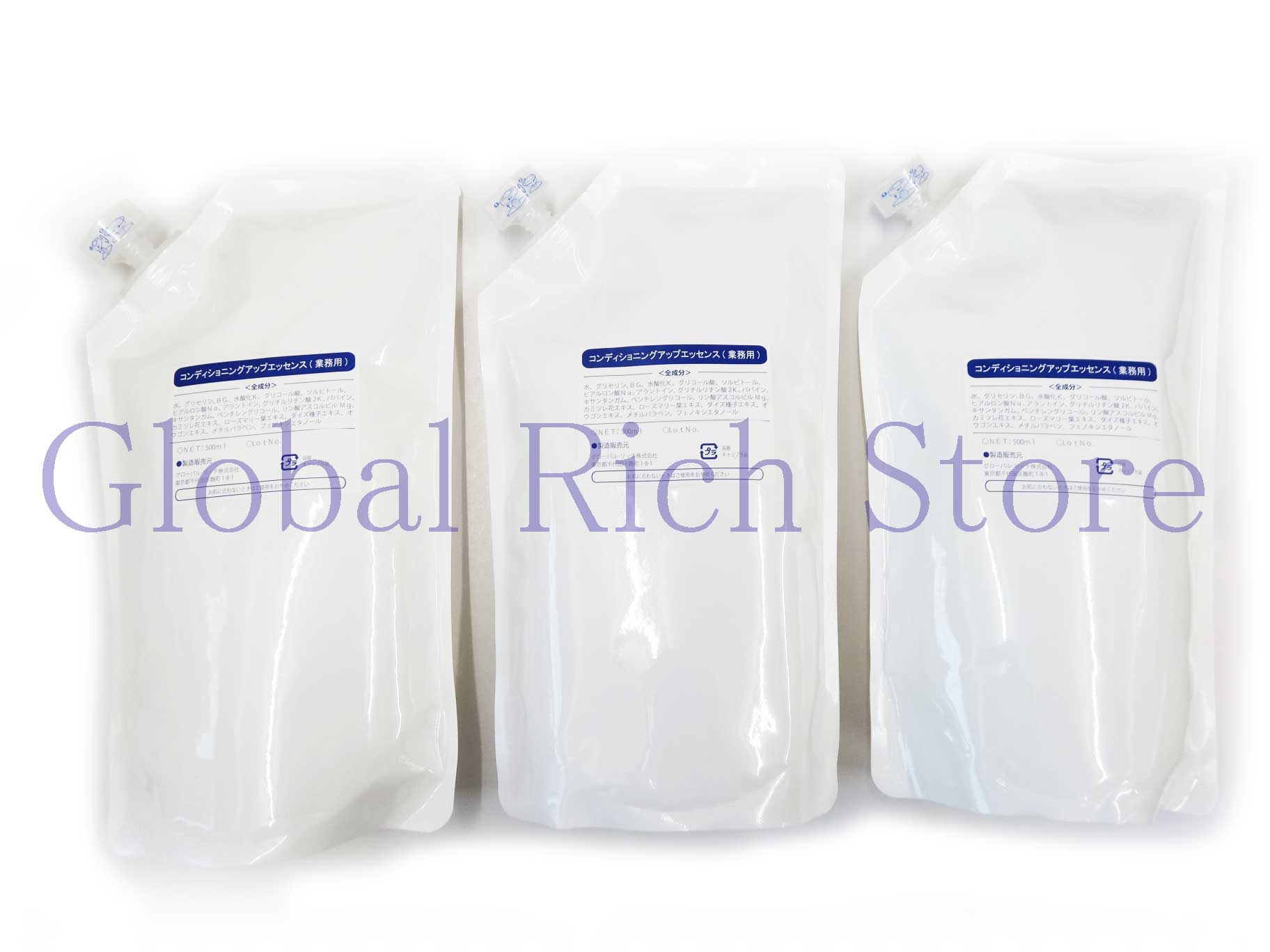 マッコイ 2個セット マクセリー タイトンクリーム 50g McCoy 楽天市場】McCELLRIE（マクセリー）タイトンクリーム 50g