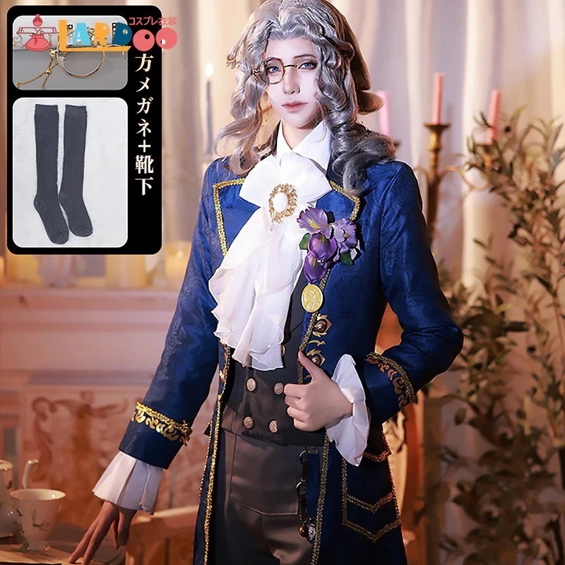 第五人格IdentityV 隠者遡及 アルヴァ ロレンツAlva Lorenz 始業式 コスプレ衣装ウイッグ875