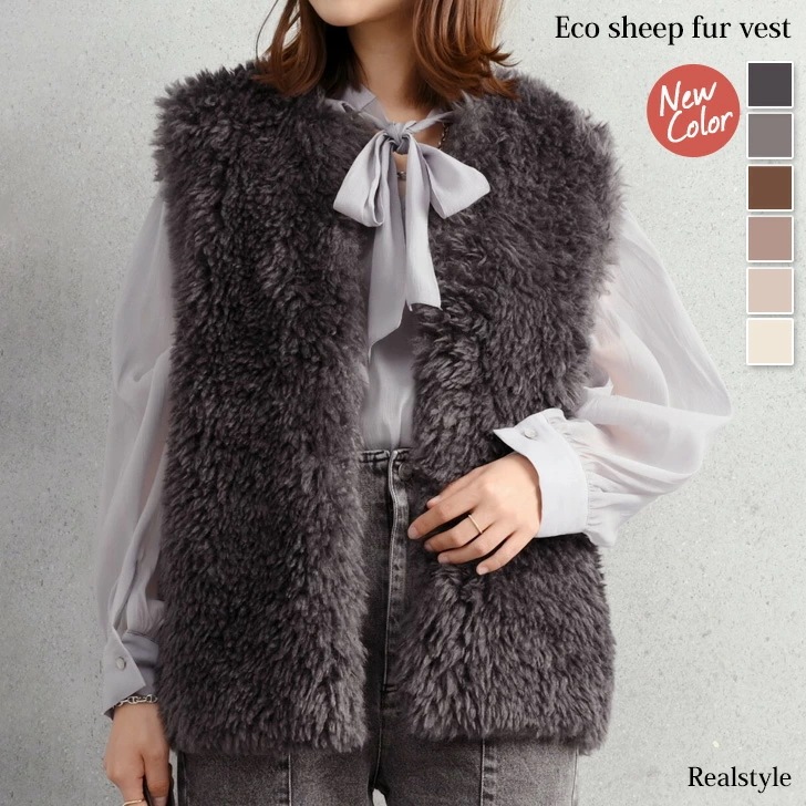 ノーカラーエコシープファーベスト レディース アウター ジャケット ロング ジレ ファーベスト ミドル ボタンレス ノースリーブ コート 秋 冬 羽織り ゆったり きれいめ カジュアル 上品 レイヤー 6,653円